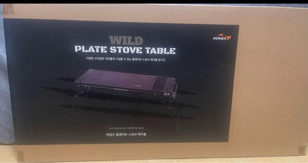 KOVEA コベア WILD PLATE STOVE TABLE IGTテーブル