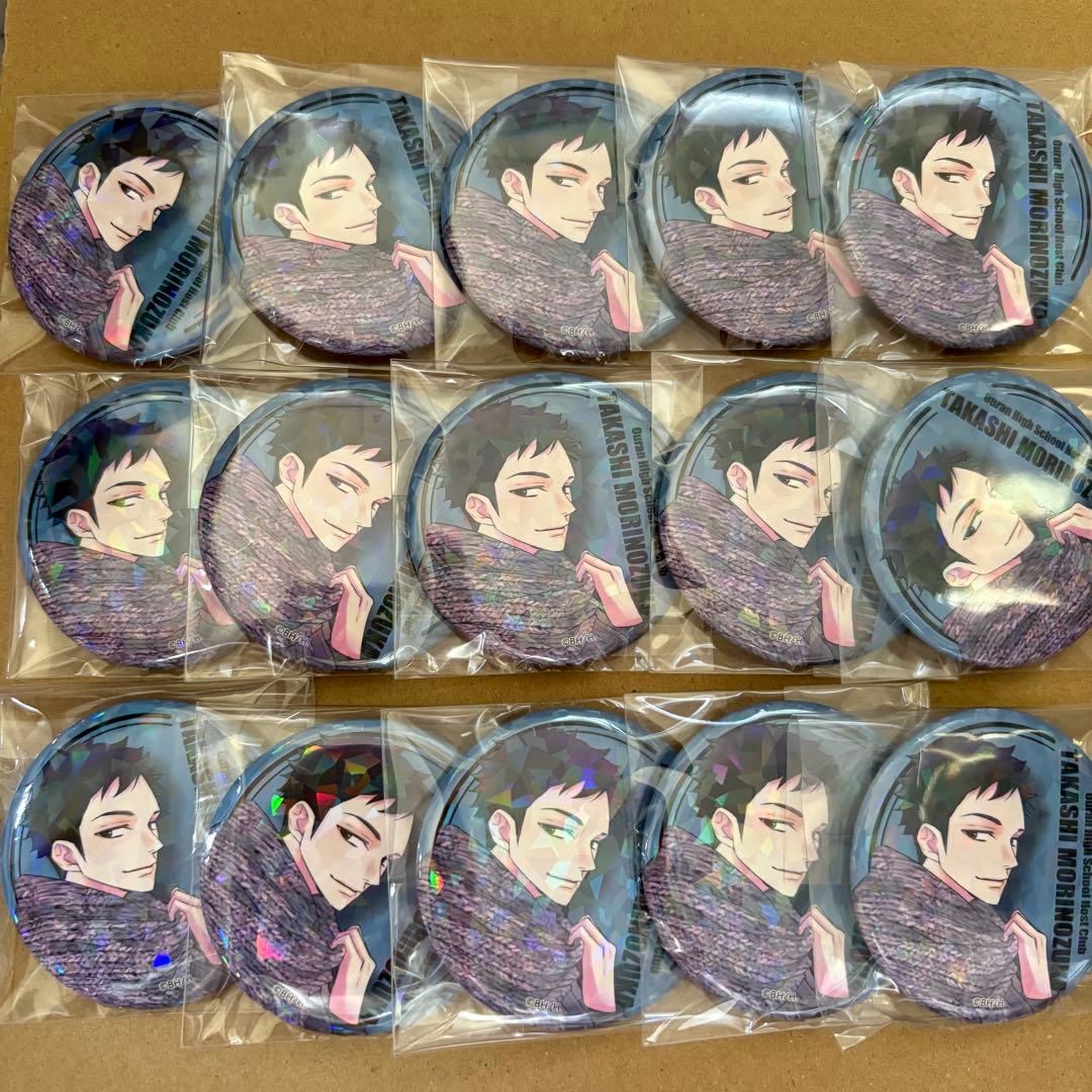 桜蘭高校ホスト部 銛之塚崇 カフェ 缶バッジ