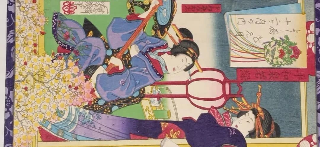 浮世絵版画、よし原十二月の内花見月落合芳幾画、明治2年（1869)出版