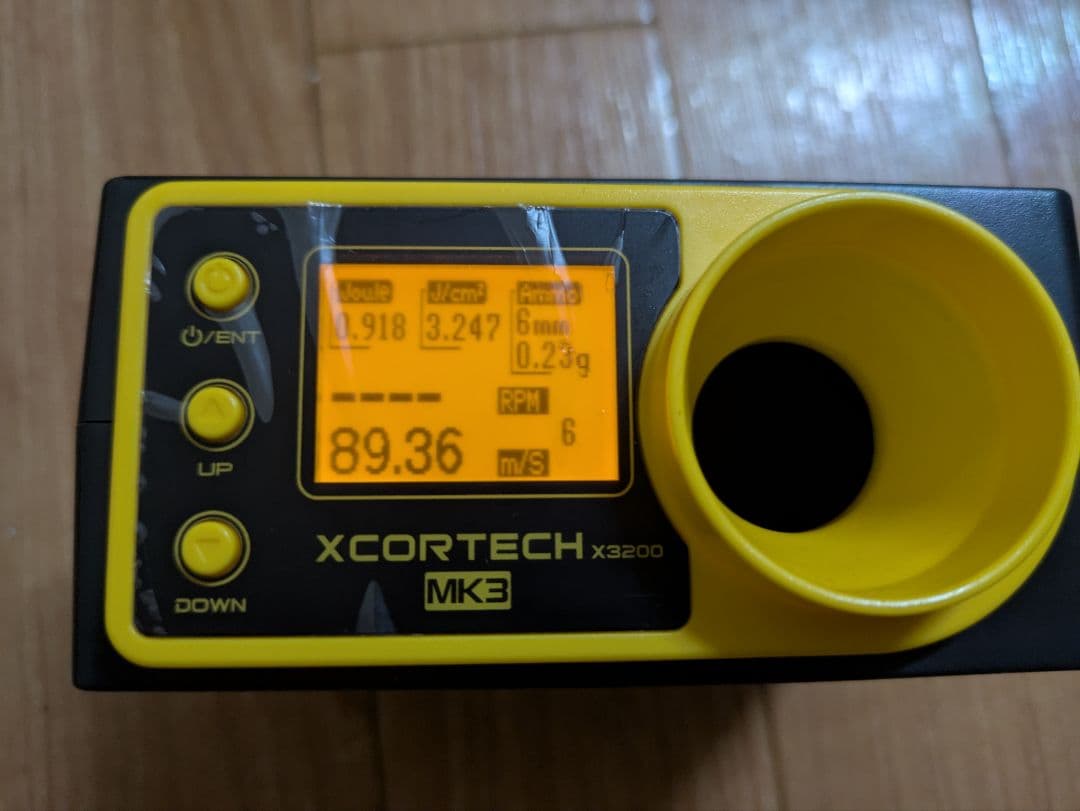 KTW 火縄銃 種子島 馬上筒 エアガン