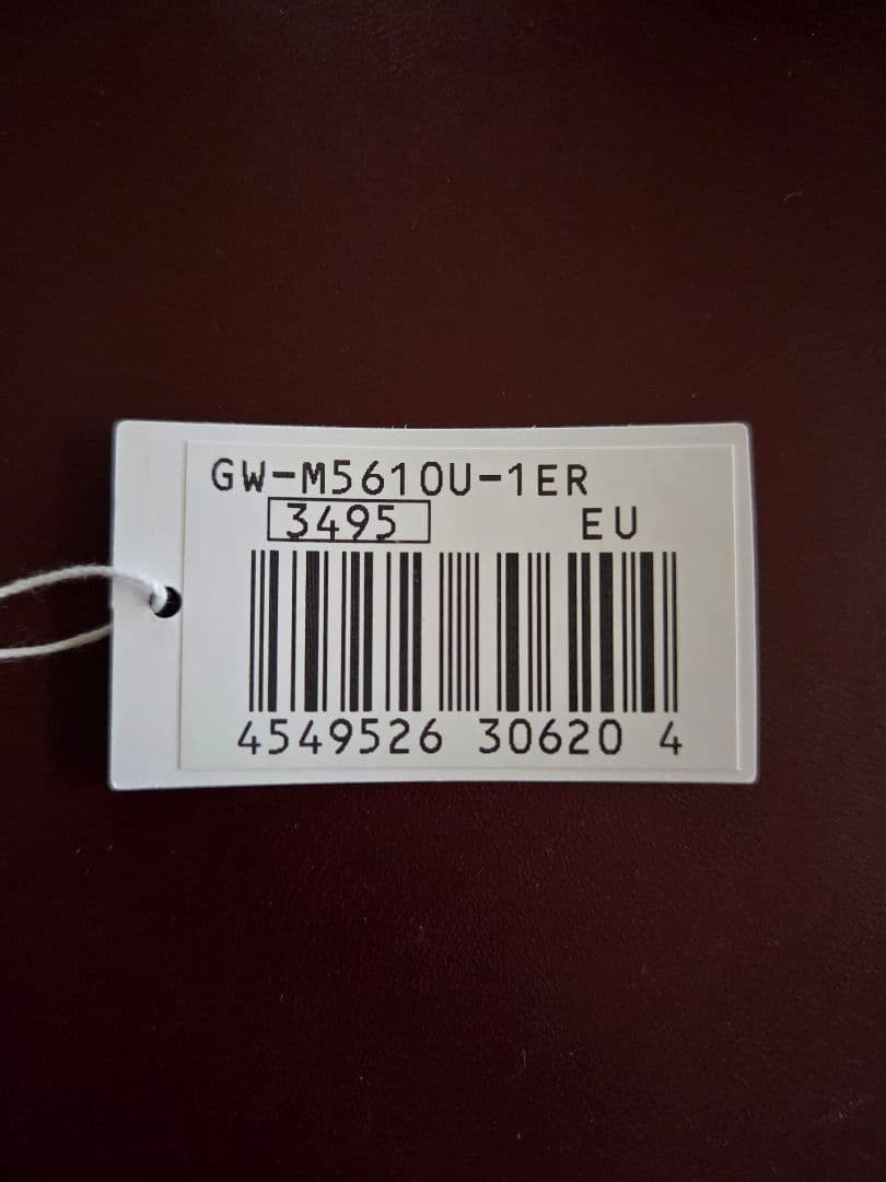 極美品 G-SHOCK GW-M5610U-1ER CASIO