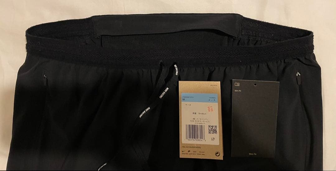 ナイキ Dri-FIT ADV ランニングパンツ M ブラック