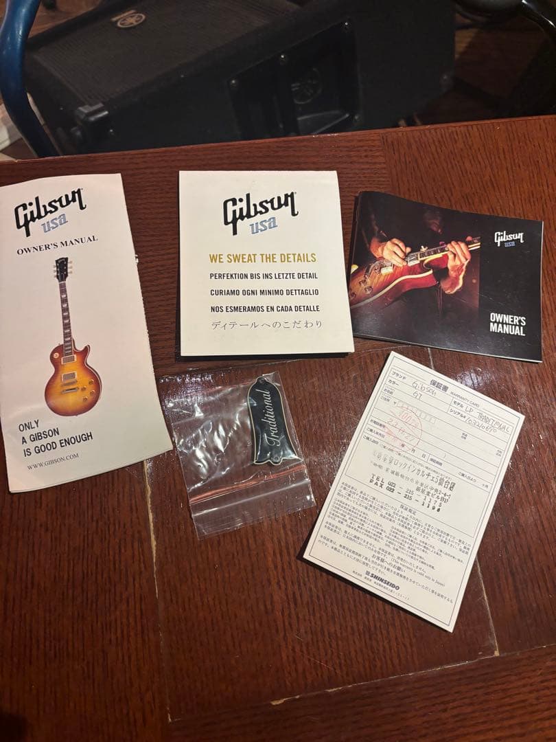 ギター Gibson Les Paul traditional gold top
