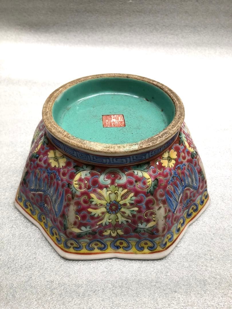 大清乾隆年製　色絵　龍鳳草花紋八角鉢