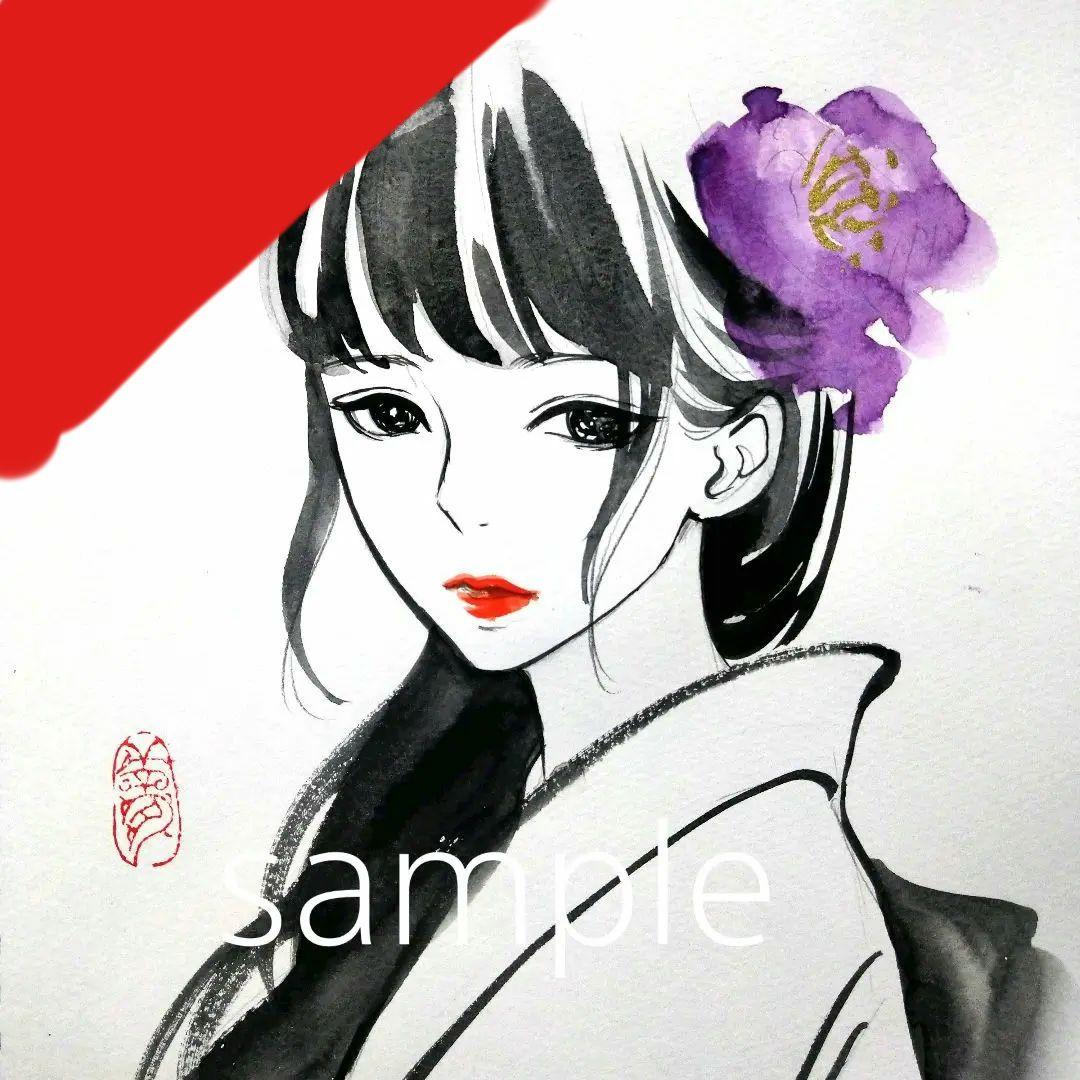 手描きイラスト　絵画　ドローイング　水彩画　　美人画　和服　装