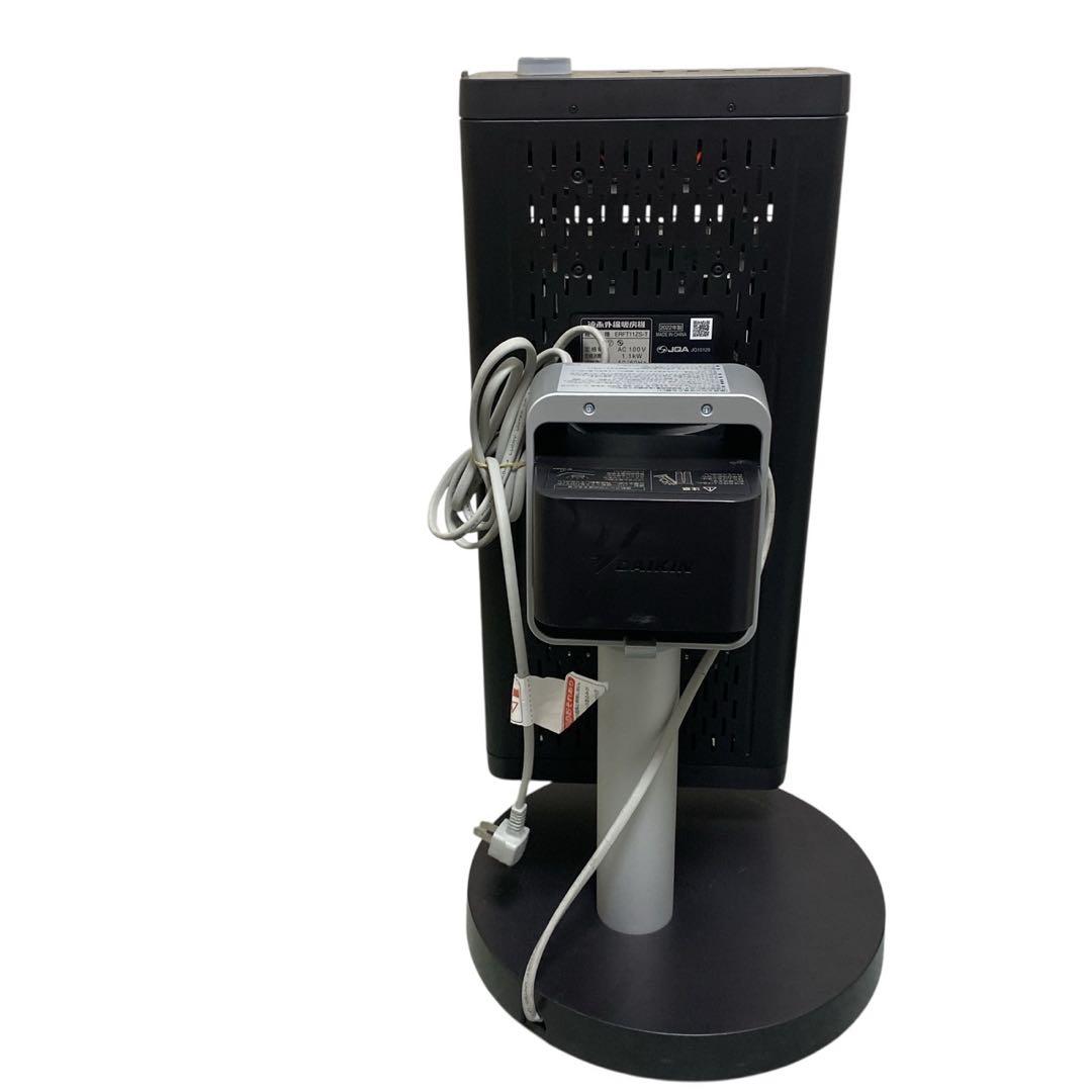 ダイキン ERFT11ZS-T セラムヒート　遠赤外線暖房機　DAIKIN