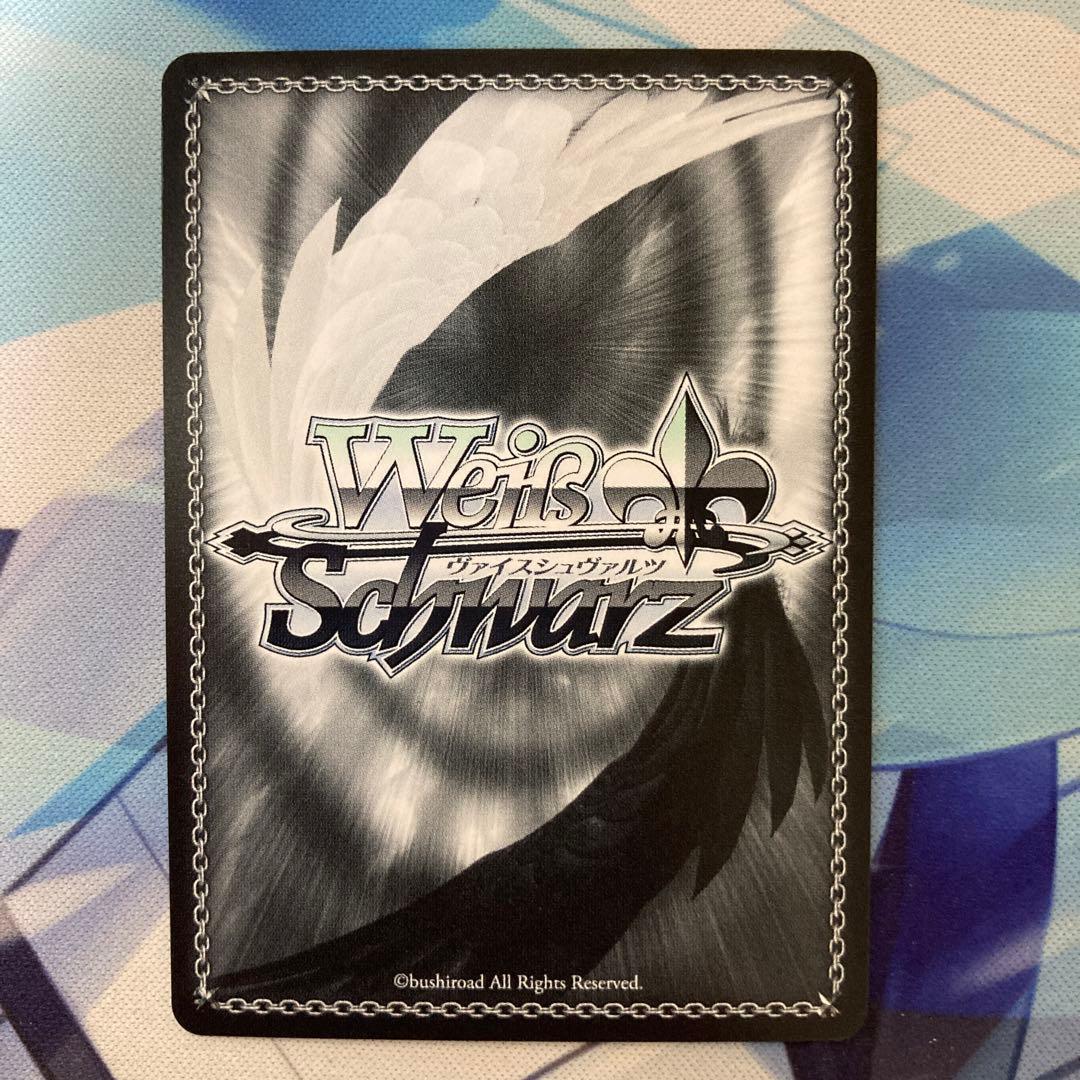 ヴァイスシュヴァルツ バンドリ きみの隣で花を編む 今井リサ SP