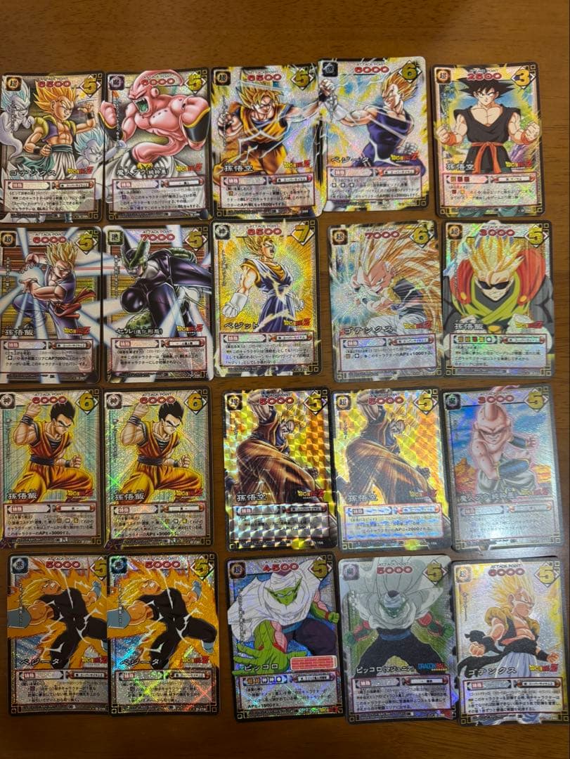 ドラゴンボール　カードゲーム　2003年