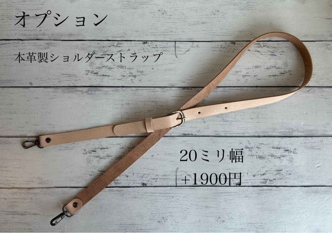 【905】ミナペルホネンタンバリンネイビー　トートバッグ　持ち手ヌメ革製