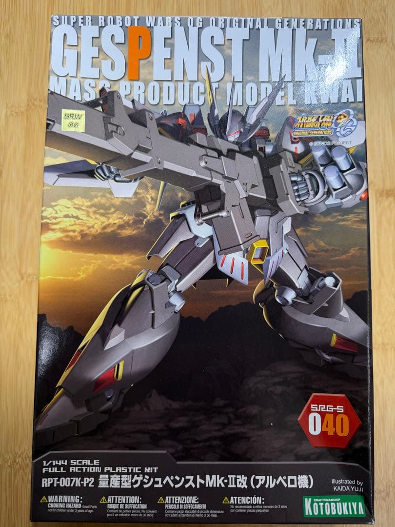 コトブキヤ 1/144 量産型ゲシュペンストMk-Ⅱ改(アルベロ機)