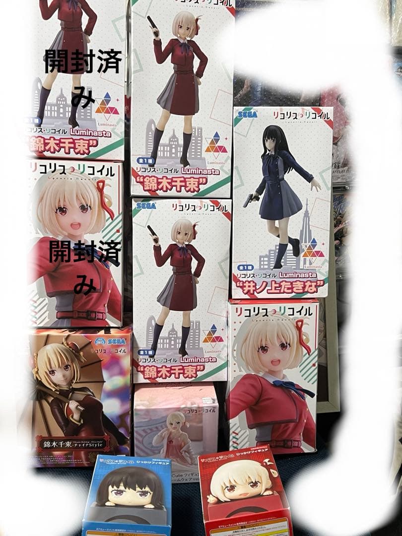 リコリスリコイル プライズフィギュア 10人セット