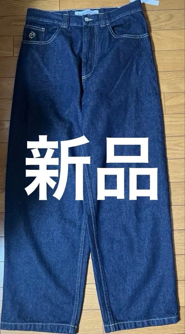 POLAR ビッグボーイ　リジット　バギーデニム　定価25080円