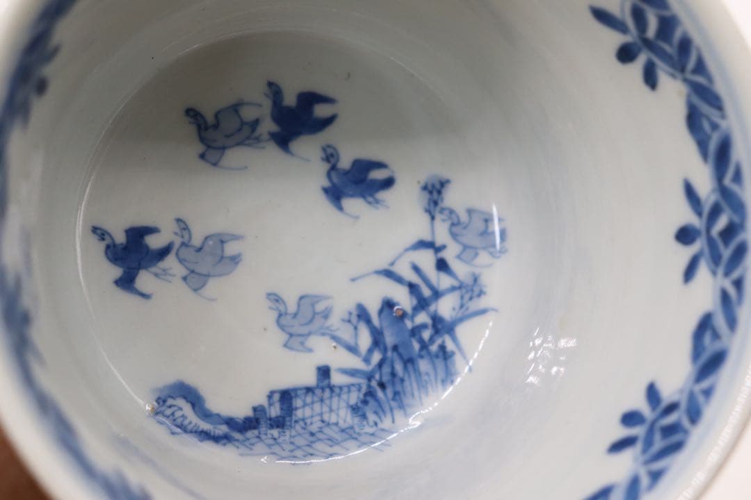 中国　染付菊紋鉢　送料込み0506