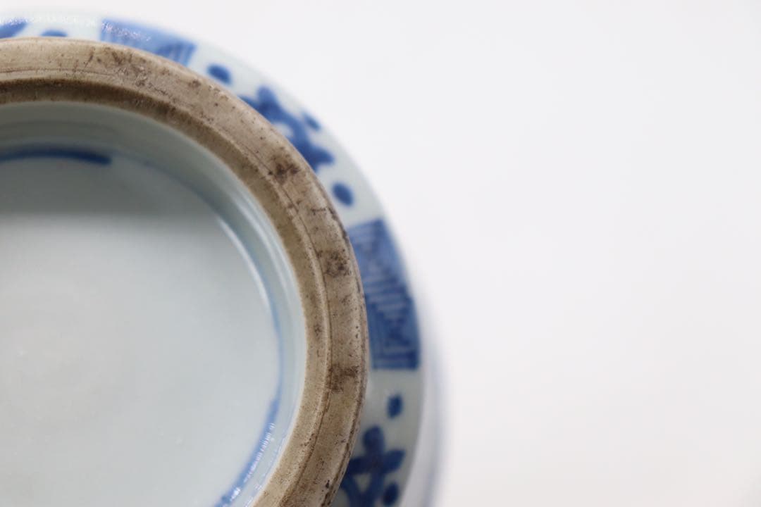 中国　染付菊紋鉢　送料込み0506