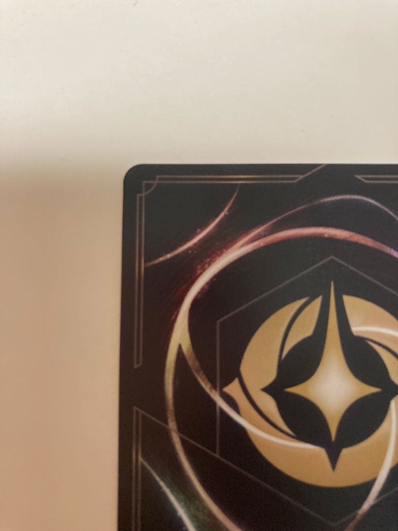 エルサ　エンチャンテッド　最安値