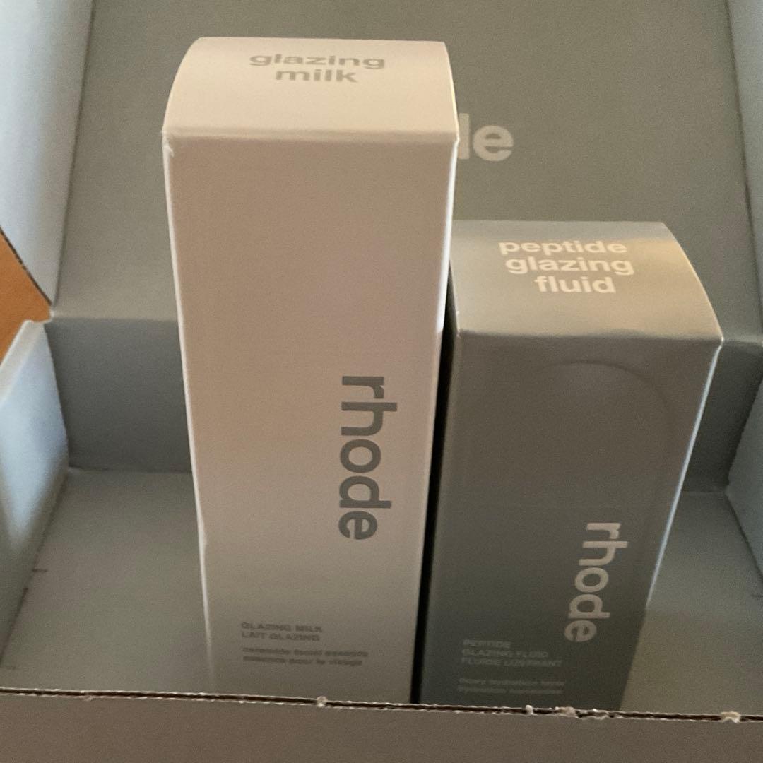 RHODE グレージング フルイド/ グレイジングミルク セット