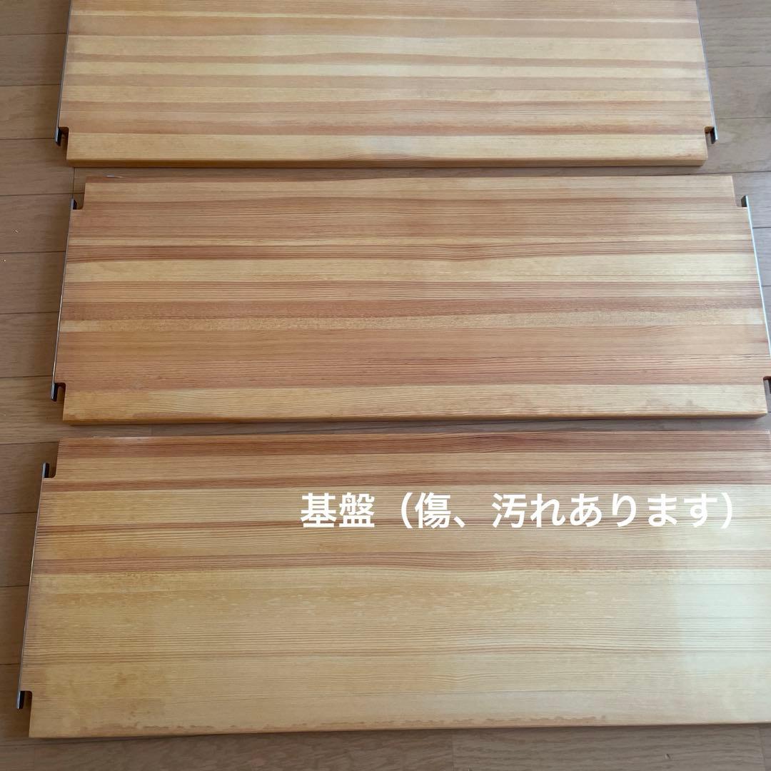 ikikukka 北欧パイン材　本棚　ユニットシェルフ