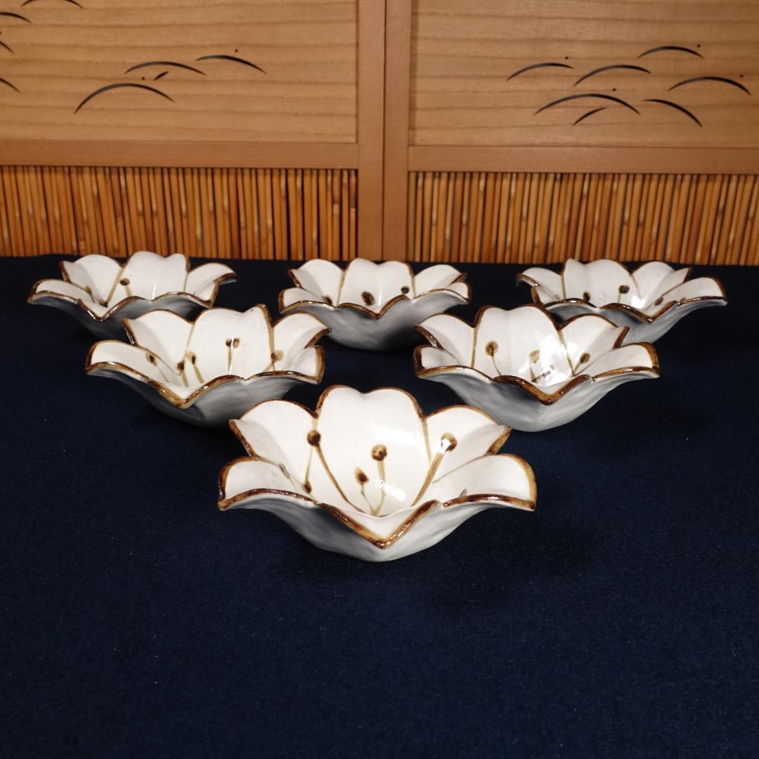 尾形乾山写しの逸品② 百合形向付6客