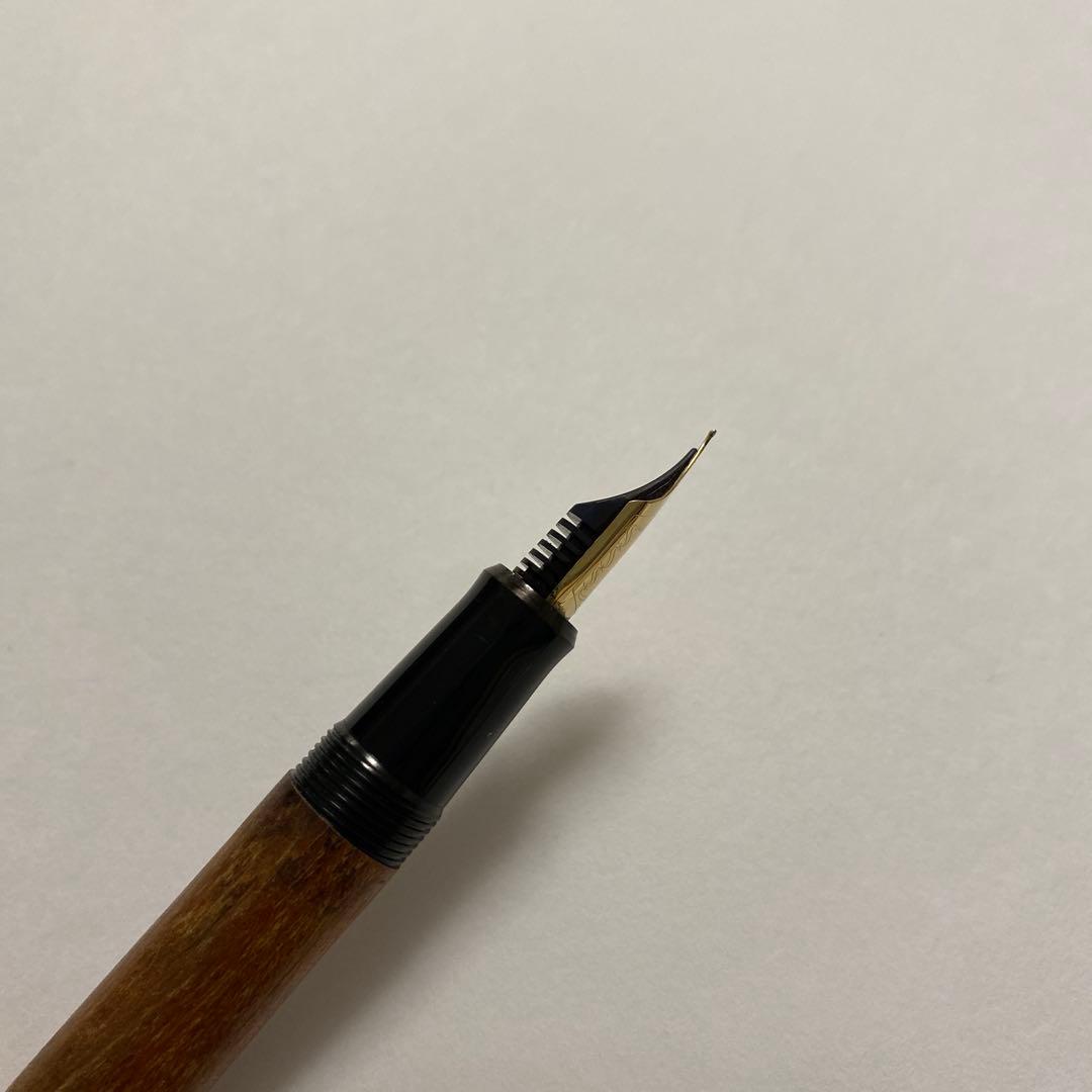 s*y様 パイロット　木製 万年筆 ブラウン　カスタム　ジャパン　14k