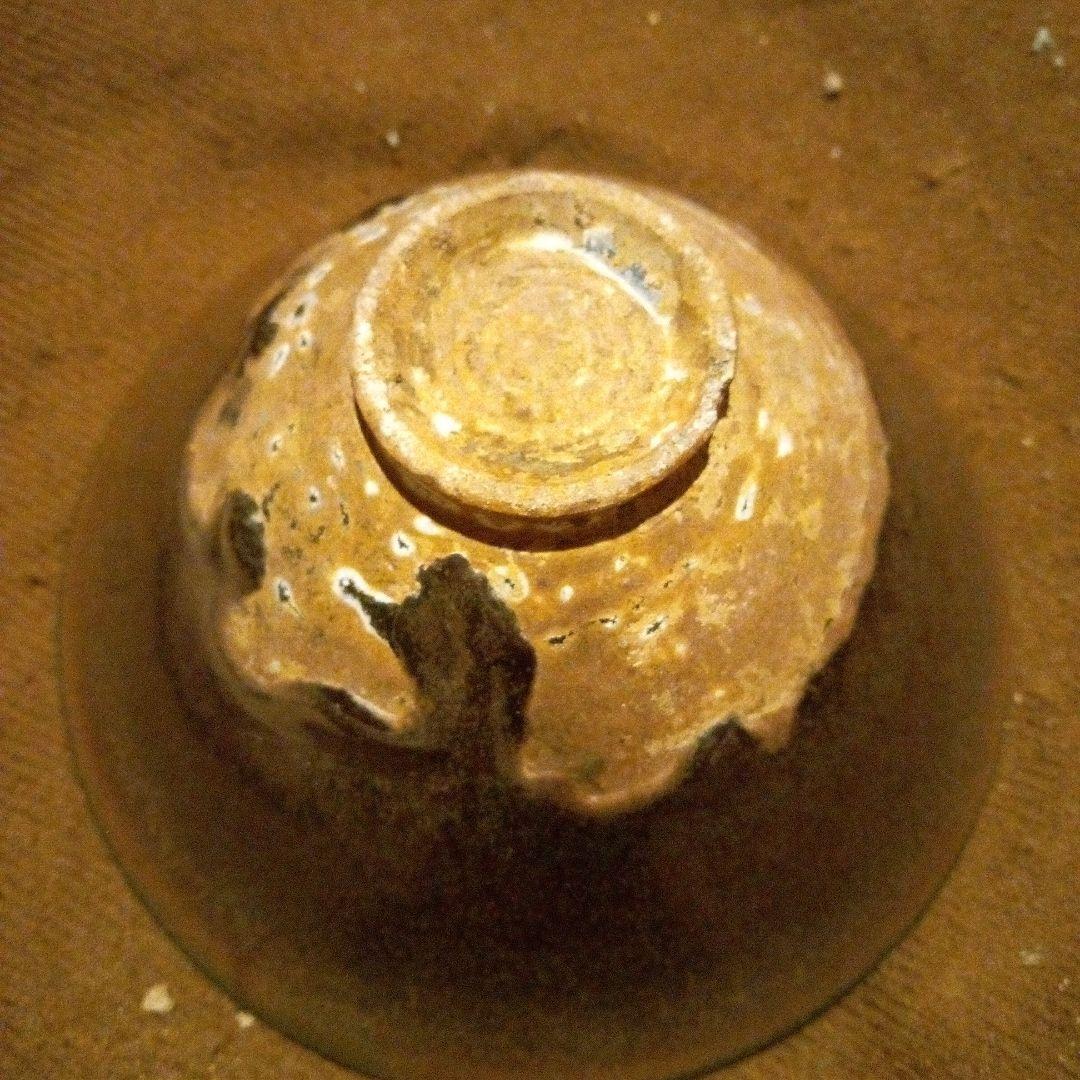 中国陶磁器　宋磁州窯　天目茶碗