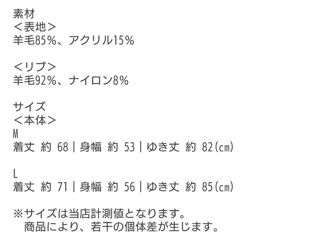 BRIEFING GOLF ブリーフィングゴルフ メンズウェア　セーターオリーブ