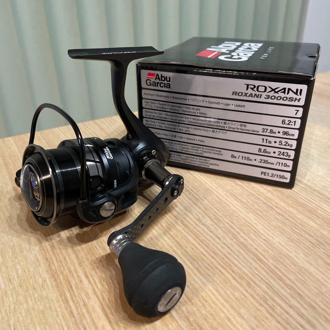アブガルシア ロキサーニ3000SH 使用極少