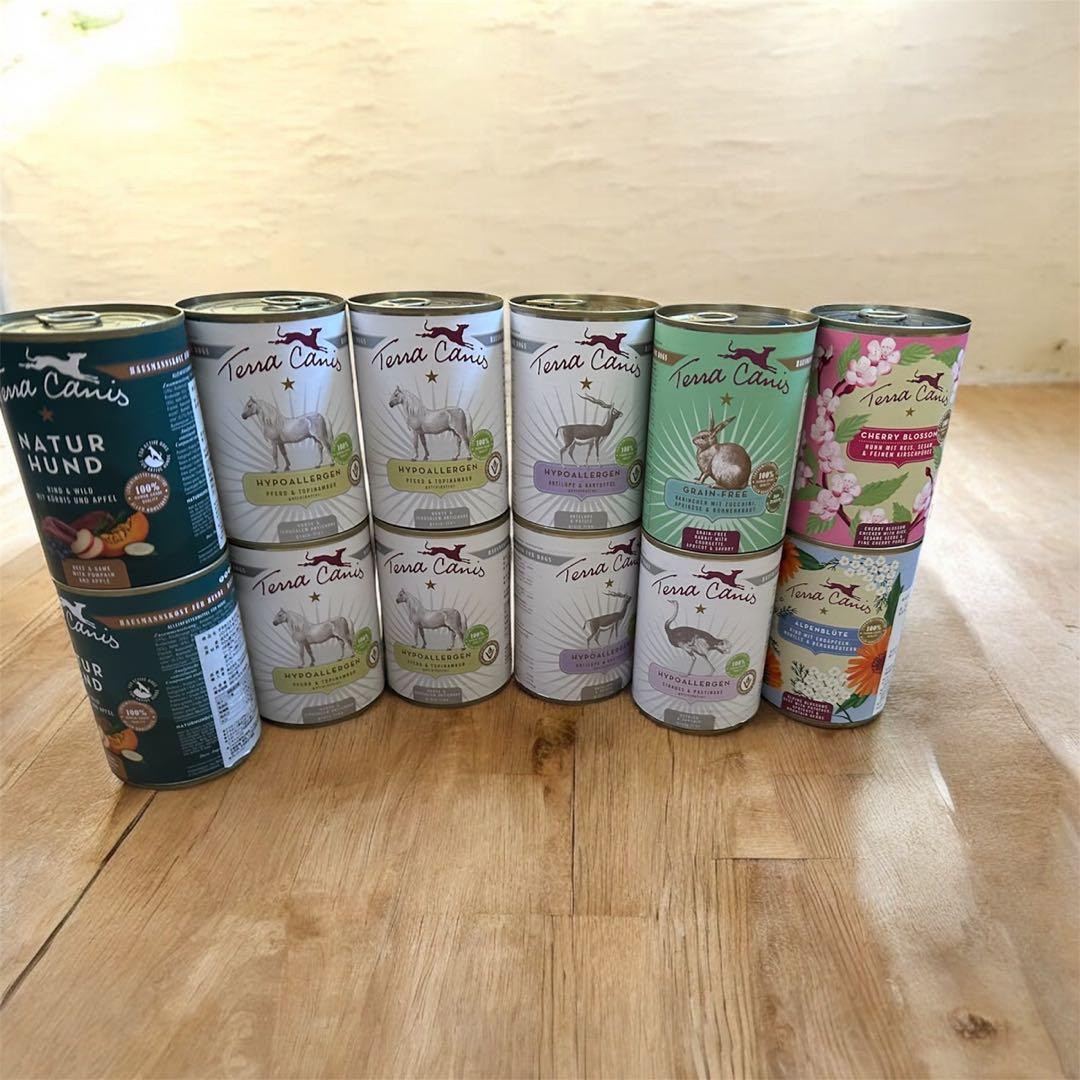 テラカニス セット