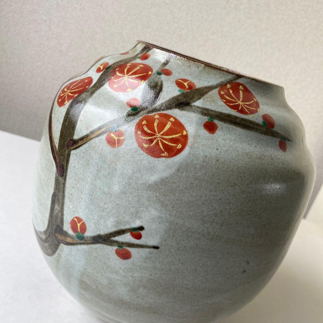 幸泉作　丸花瓶　乾山写　共箱