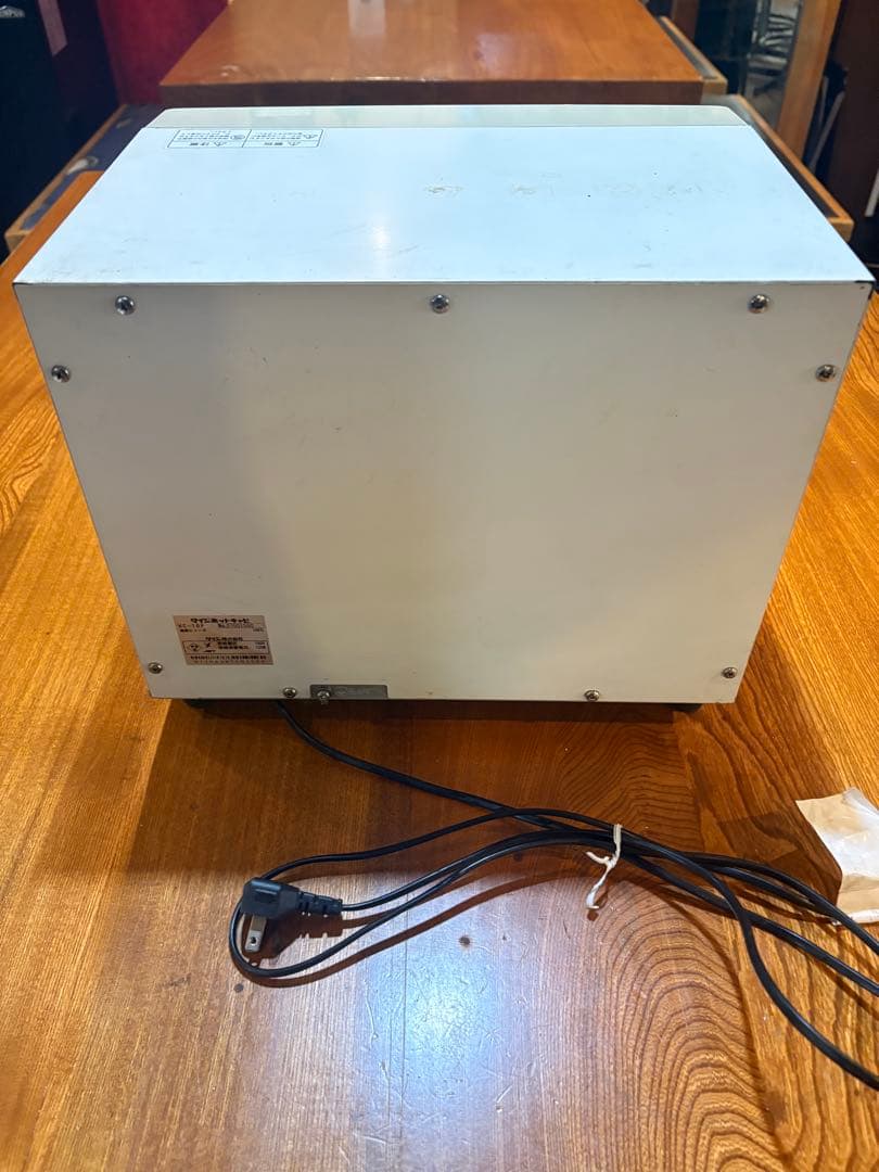 タイジ　タオルウォーマー　HC-10F