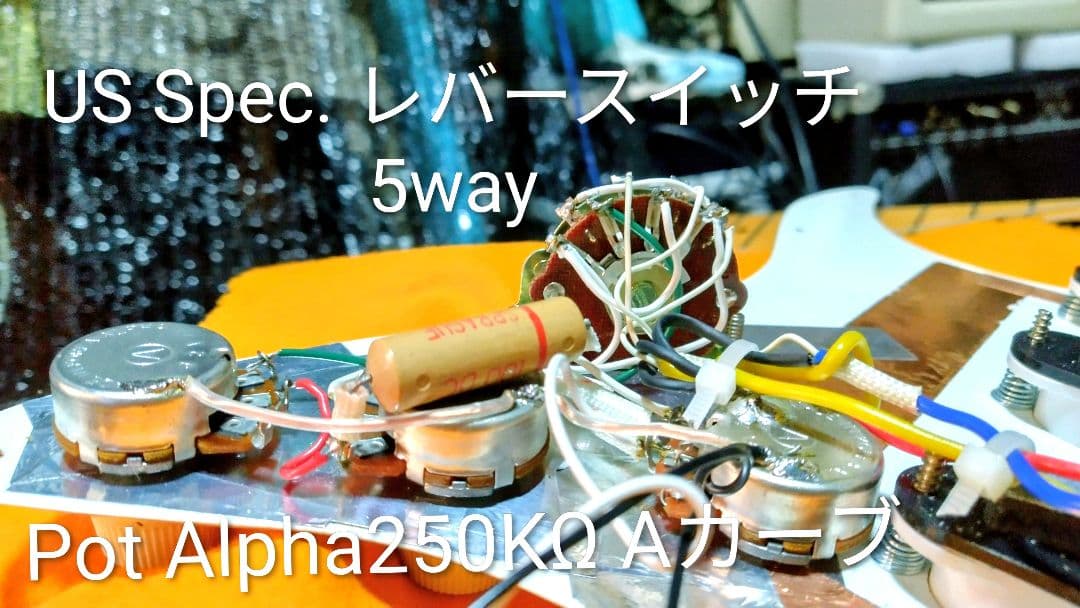 Bacchus 初期 Universe Series ♪黒帯ロゴ