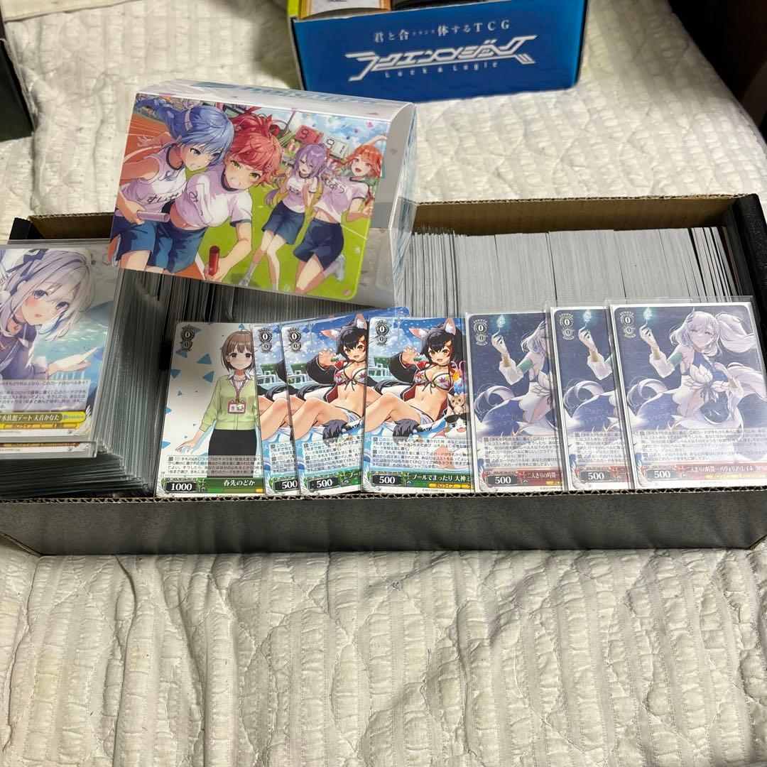 ヴァイスシュヴァルツ　まとめ売り　ホロライブ