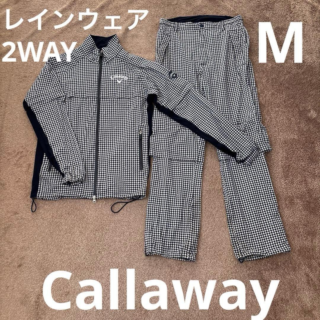 美品　キャロウェイ　レインコート　ジャケット　パンツ　千鳥格子　M ネイビー