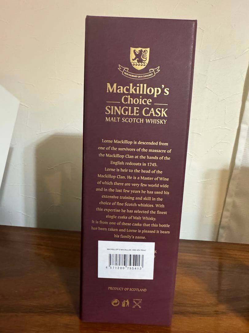 Mackllop's-Choice-SINGLE CASK ウイスキー箱のみ
