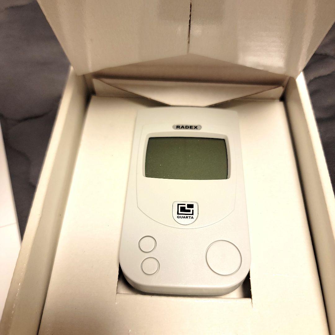 新品　RADEX RD1503 ガイガーカウンター