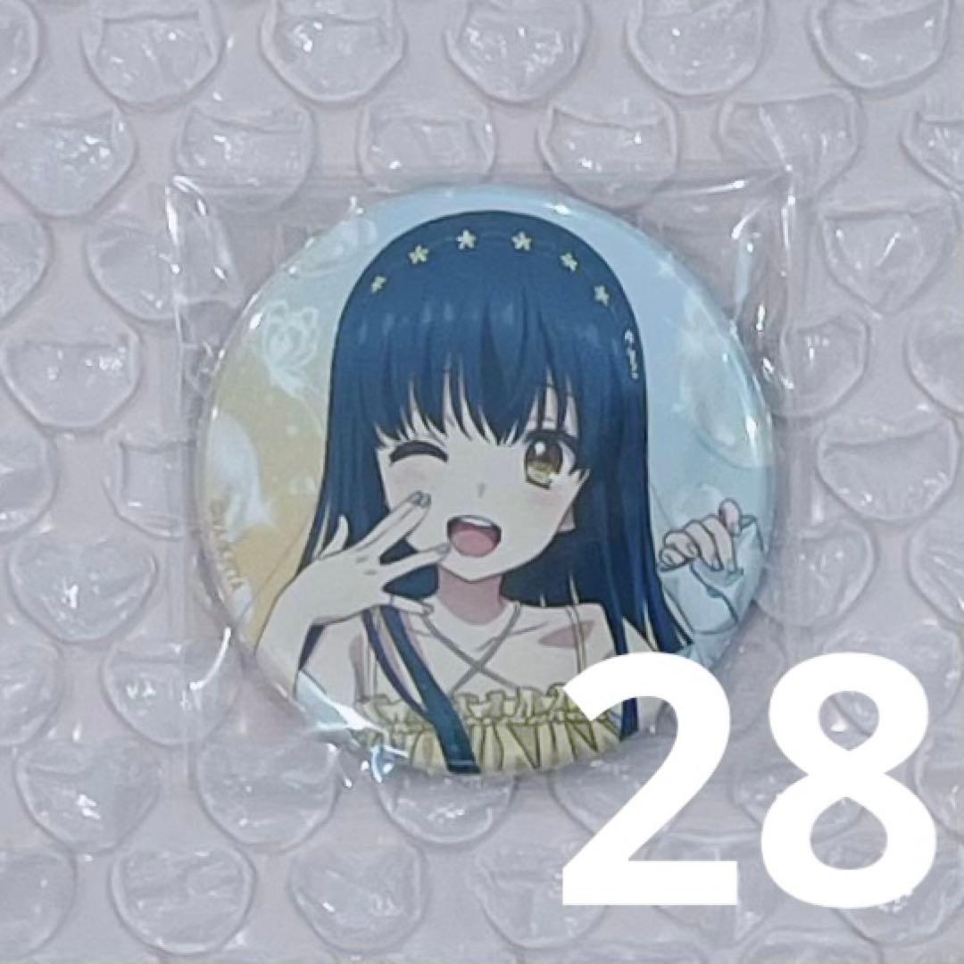 SummerPockets サマポケ ローソン 久島鴎 缶バッジ