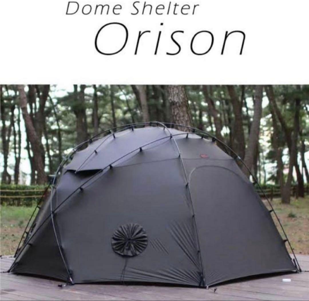 Backcountry Orison ドームシェルター 黒