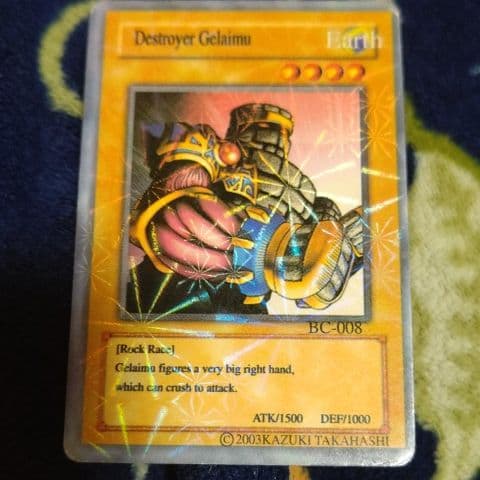 超希少四角丸破壊のゴーレム海外版エラー全英語パラレル初期傷あり