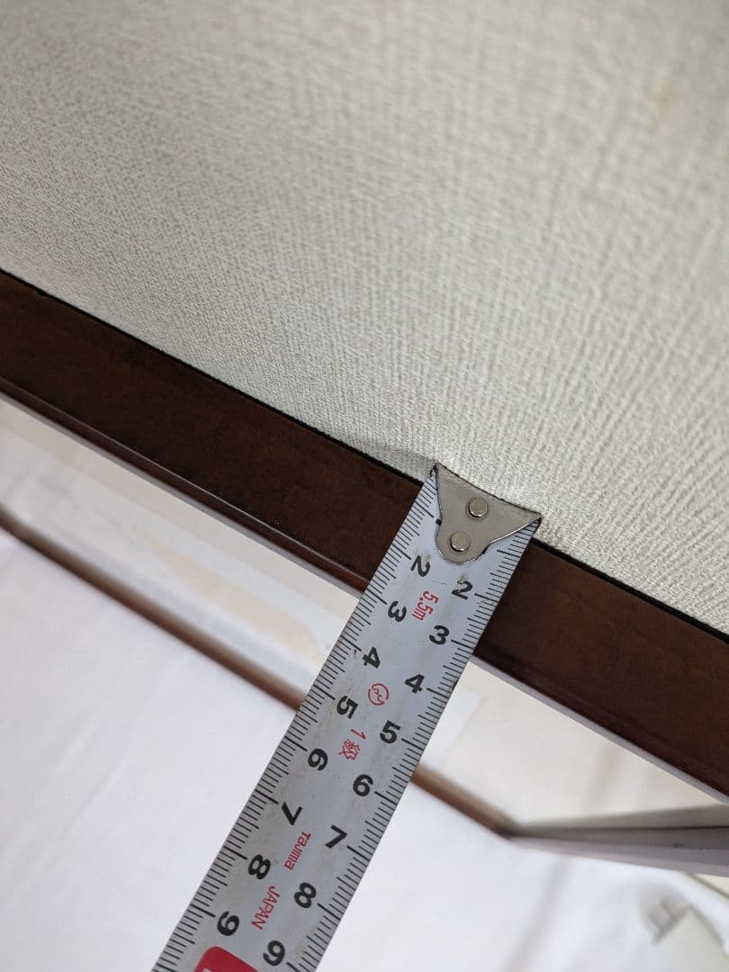 書:榊莫山 絵:元永定正　唄ガキコエマス 詩書画