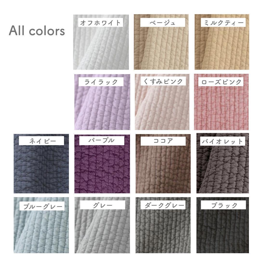 外ポケット W マグネット 底板ポリ黒 RG☆ピクニックトート☆ ダークグレー