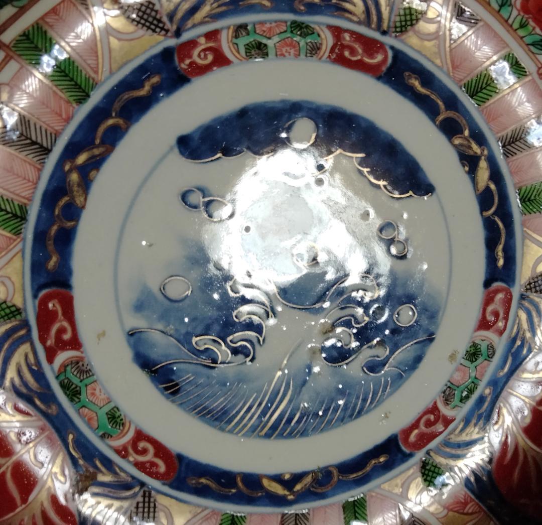 陶器 大深鉢(小) 荒波に獅子・牡丹・鳳凰 色絵 二重鉢揃い Ab-319