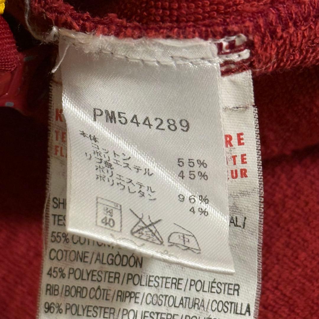 希少 Puma 00s サッカーポルトガル代表 ジャージ トラックジャケット M