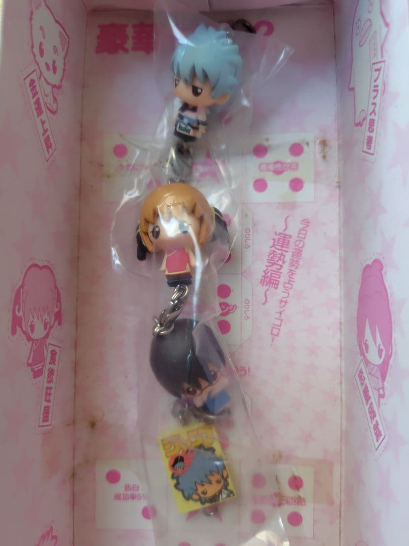 銀魂 キャラフォーチュン JF2008 マスコット 万事屋セット