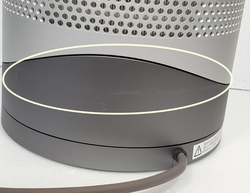 C11 2023 dyson　hot＆cool HP00 動作OK 少し訳アリ