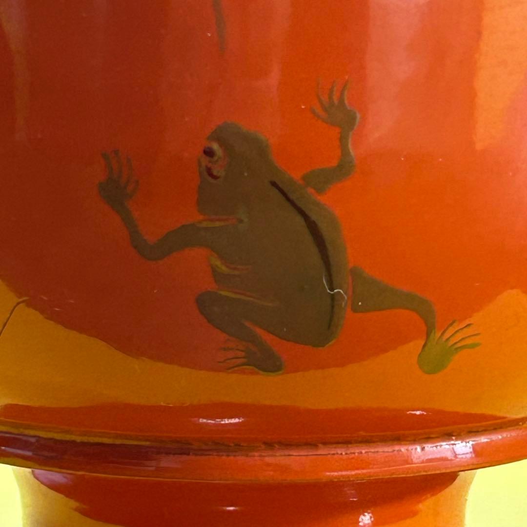 明治期 盃洗 蛙と水鳥図柄 2個セット