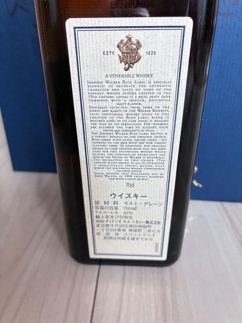 ま*ん様 Johnnie Walker Blue Label スコッチウイスキー
