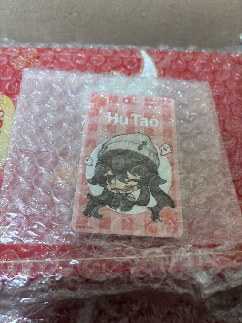 原神　Galaxy S24 Ultra　コラボセット　胡桃　Genshin