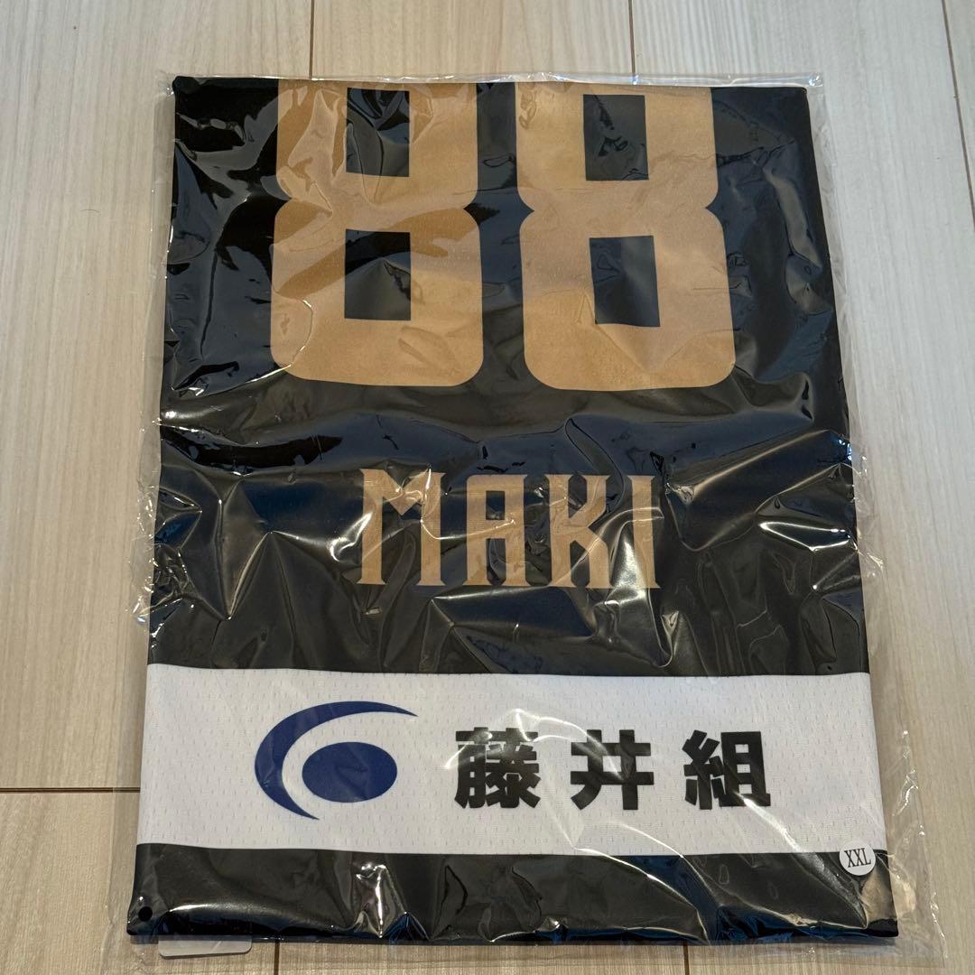 大阪エヴェッサ　2025-2026 牧隼利　ユニフォーム　サイズXXL