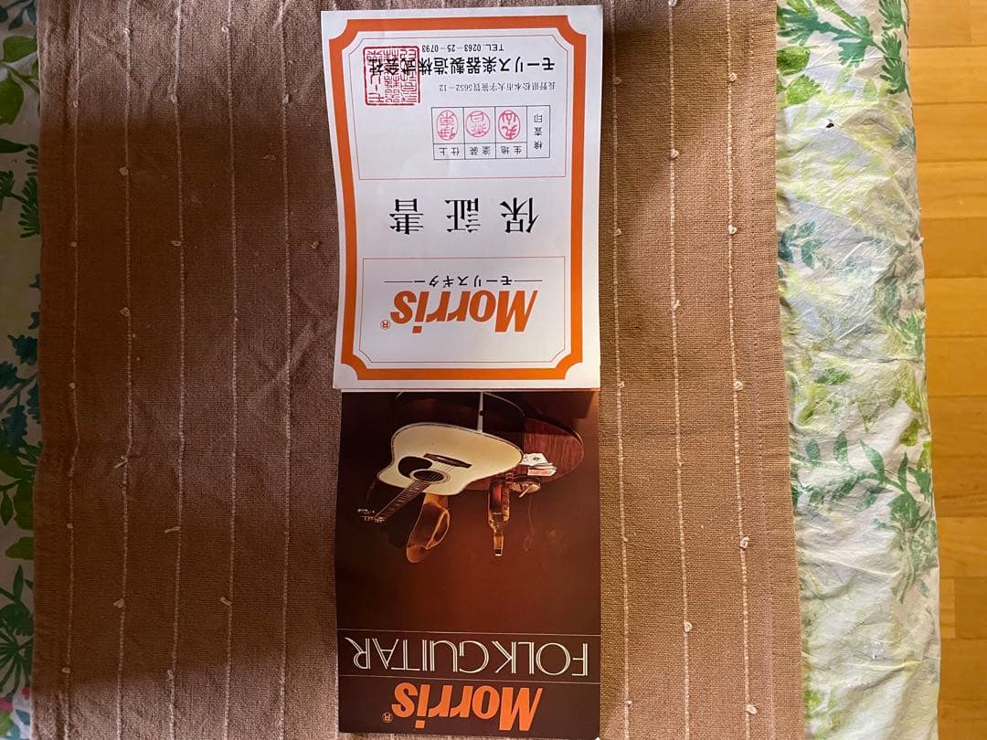 Morris. Gibson Dove、1980年代美品ハードケース付き