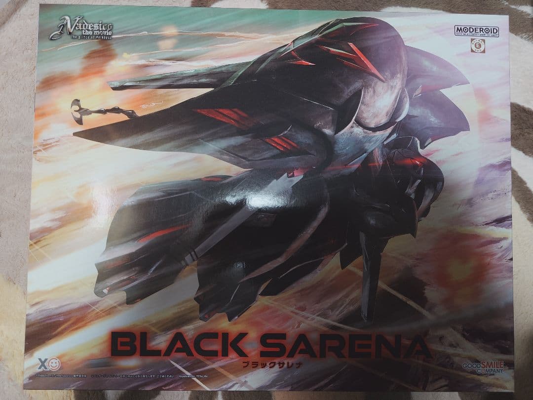 MODEROID　ブラックサレナ内袋未開封