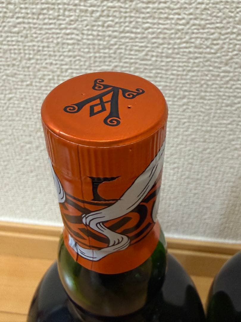 ウイスキー Ardbeg Heavy Vapours 700ml 46%